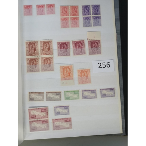 256 - NEPAL.  Useful stock with M and U range of Native types  later mostly M (mainly UM) incl. 1949 vals ... 