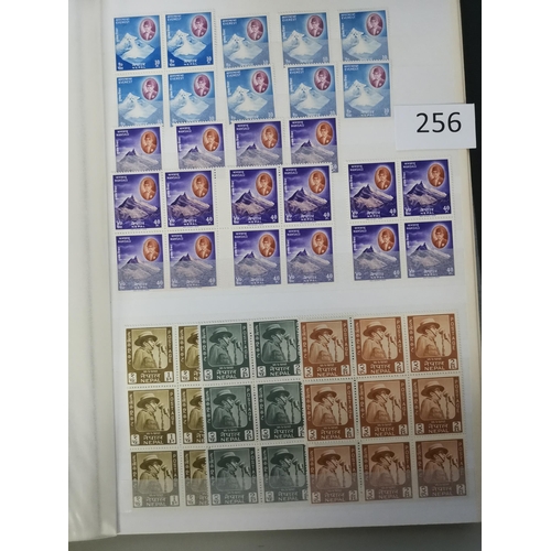 256 - NEPAL.  Useful stock with M and U range of Native types  later mostly M (mainly UM) incl. 1949 vals ... 