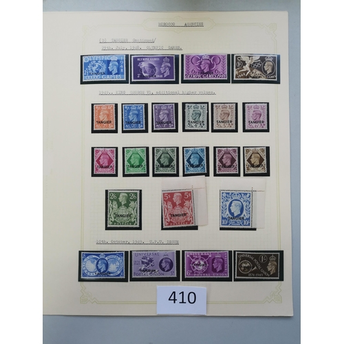 410 - MOROCCO AGENCIES.  M collection on leaves with British currency KGV to 5/- (2)  both KGVI defin sets... 