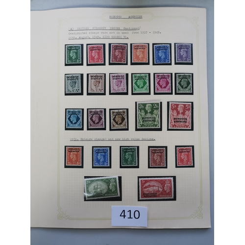 410 - MOROCCO AGENCIES.  M collection on leaves with British currency KGV to 5/- (2)  both KGVI defin sets... 