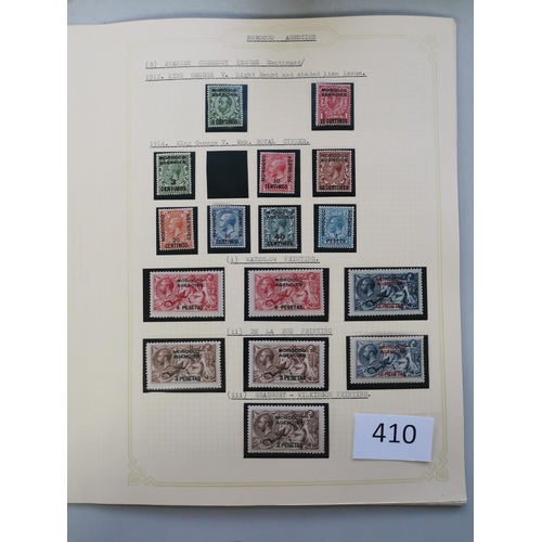 410 - MOROCCO AGENCIES.  M collection on leaves with British currency KGV to 5/- (2)  both KGVI defin sets... 