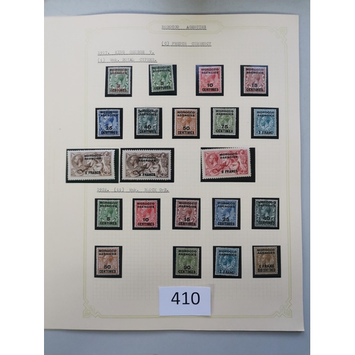 410 - MOROCCO AGENCIES.  M collection on leaves with British currency KGV to 5/- (2)  both KGVI defin sets... 