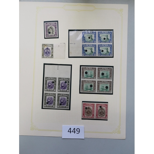 449 - NORTH BORNEO.  1939 pictorial defins imperf proofs on gummed paper with punch holes  blocks of 4 for... 