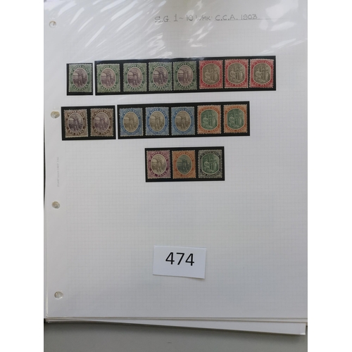 474 - ST KITTS-NEVIS.  1903-1954 M collection on leaves with 1903 to 2/- incl. 3d (x2)  1905-18 duplicated... 