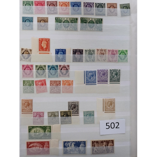 502 - GB MISC.  Various in large stockbook incl. 1912 to 1/- UM (no 9d green)  1934 to 1/-  1939-48 to £1 ... 