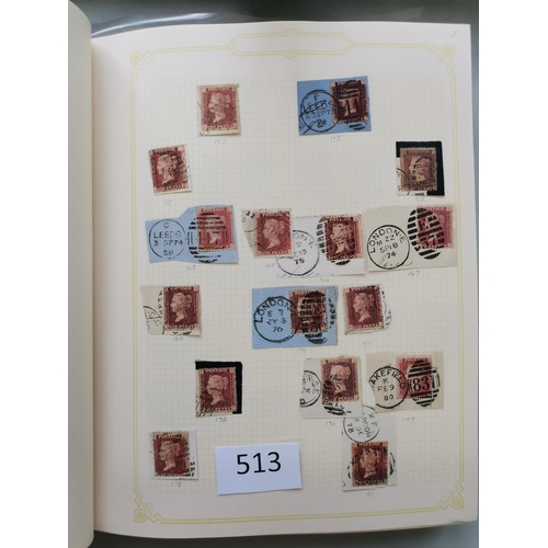 513 - GB MISC.  Collection to early 1990's in album incl. 1840 1d black with margins nearly all round on c... 