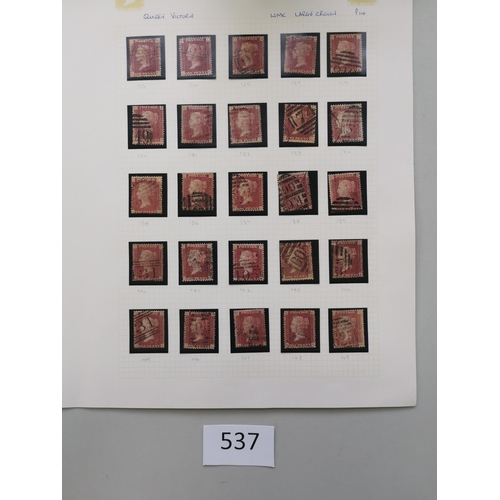 537 - QV.  Line Engraved used collection including 1840 Id black x 13 apparently including Pl's 1-10 compl... 