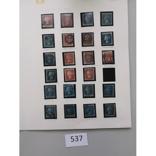 537 - QV.  Line Engraved used collection including 1840 Id black x 13 apparently including Pl's 1-10 compl... 