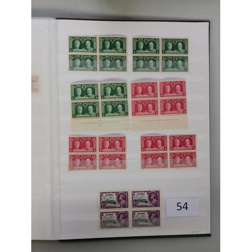 54 - MIXED WORLD.  1935 Silver Jubilee in stockbook with good range of sets  incl. Cyprus  Falk. Is  Gibr... 