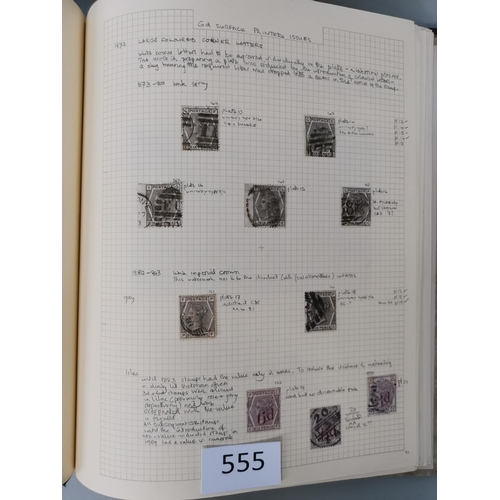 555 - QV.  Mainly used collection of Surface Printed with range of plate number issues incl. some duplicat... 