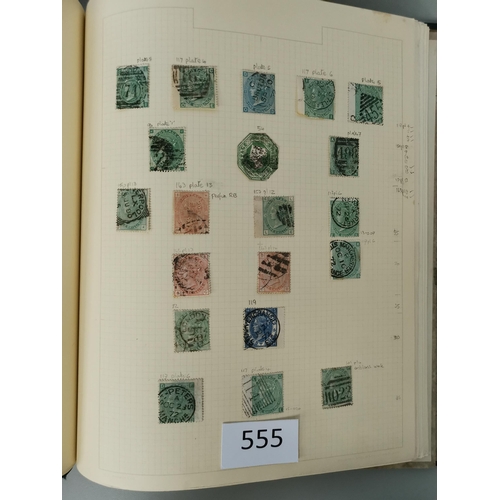 555 - QV.  Mainly used collection of Surface Printed with range of plate number issues incl. some duplicat... 