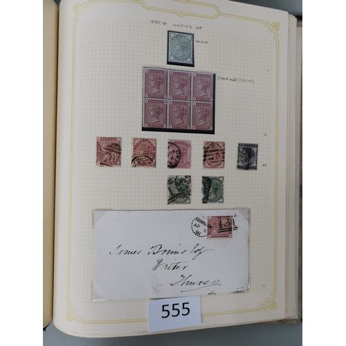 555 - QV.  Mainly used collection of Surface Printed with range of plate number issues incl. some duplicat... 