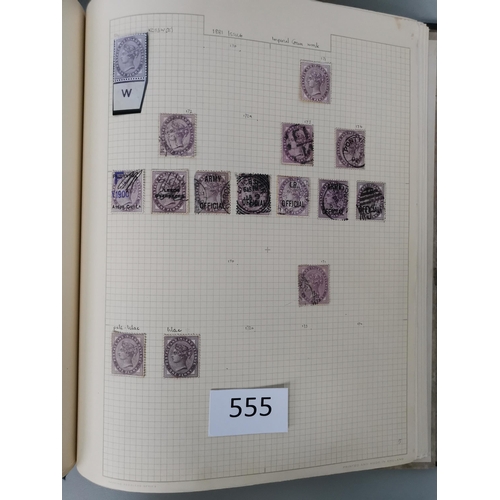 555 - QV.  Mainly used collection of Surface Printed with range of plate number issues incl. some duplicat... 