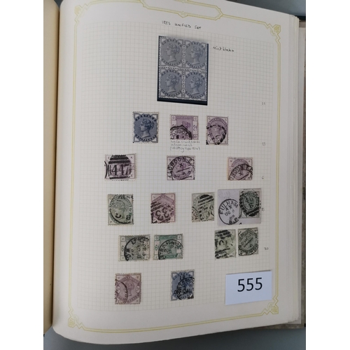 555 - QV.  Mainly used collection of Surface Printed with range of plate number issues incl. some duplicat... 