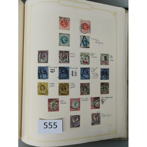 555 - QV.  Mainly used collection of Surface Printed with range of plate number issues incl. some duplicat... 