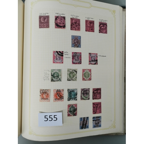 555 - QV.  Mainly used collection of Surface Printed with range of plate number issues incl. some duplicat... 