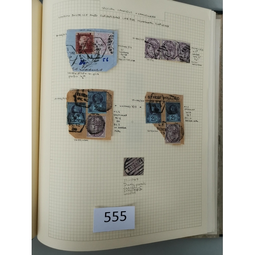 555 - QV.  Mainly used collection of Surface Printed with range of plate number issues incl. some duplicat... 