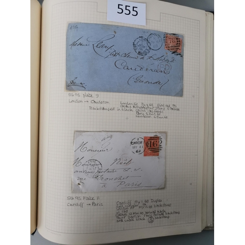 555 - QV.  Mainly used collection of Surface Printed with range of plate number issues incl. some duplicat... 