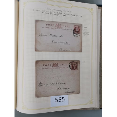 555 - QV.  Mainly used collection of Surface Printed with range of plate number issues incl. some duplicat... 