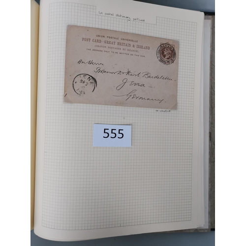 555 - QV.  Mainly used collection of Surface Printed with range of plate number issues incl. some duplicat... 