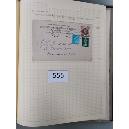 555 - QV.  Mainly used collection of Surface Printed with range of plate number issues incl. some duplicat... 