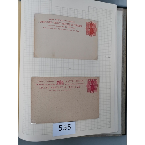 555 - QV.  Mainly used collection of Surface Printed with range of plate number issues incl. some duplicat... 