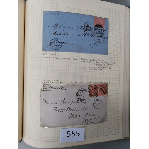 555 - QV.  Mainly used collection of Surface Printed with range of plate number issues incl. some duplicat... 