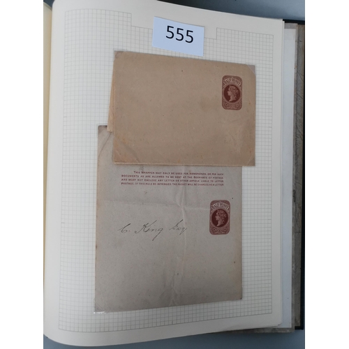 555 - QV.  Mainly used collection of Surface Printed with range of plate number issues incl. some duplicat... 