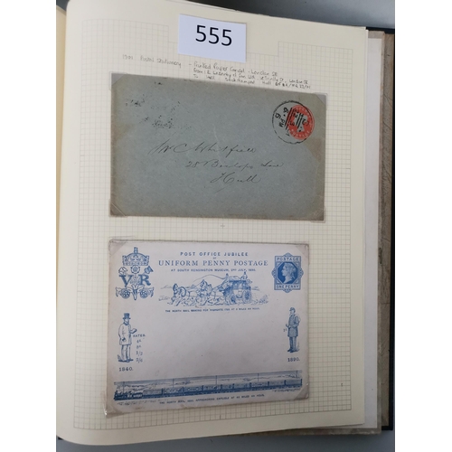 555 - QV.  Mainly used collection of Surface Printed with range of plate number issues incl. some duplicat... 