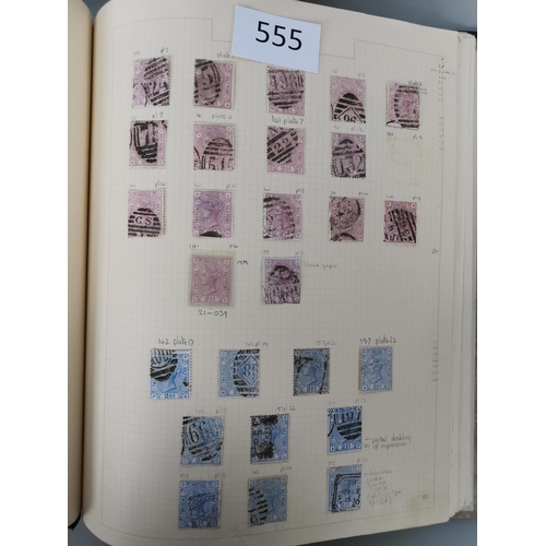 555 - QV.  Mainly used collection of Surface Printed with range of plate number issues incl. some duplicat... 