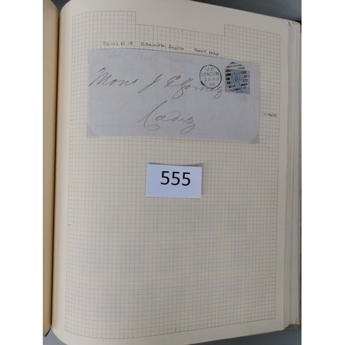 555 - QV.  Mainly used collection of Surface Printed with range of plate number issues incl. some duplicat... 