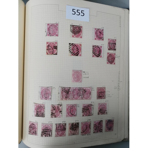 555 - QV.  Mainly used collection of Surface Printed with range of plate number issues incl. some duplicat... 