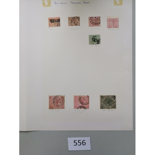 556 - QV.  Surface Printed used collection on leaves  mixed condition but including 1891 £1 green good use... 