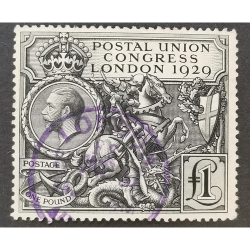 662 - KG V.  1929 PUC £1 fine used with violet parcel cds. (1)