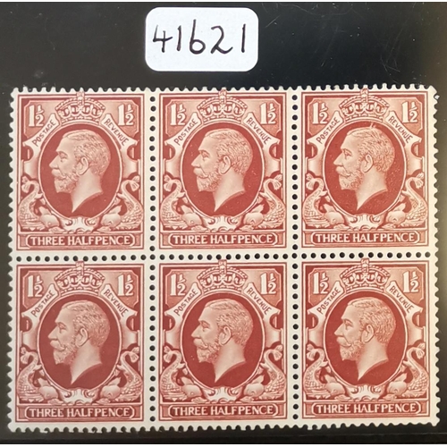 666 - KG V.  1934 1½d red-brown fine UM block of 6 printed on double thickness paper. 2012 Brandon certifi... 