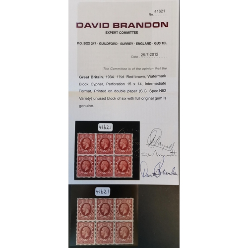 666 - KG V.  1934 1½d red-brown fine UM block of 6 printed on double thickness paper. 2012 Brandon certifi... 