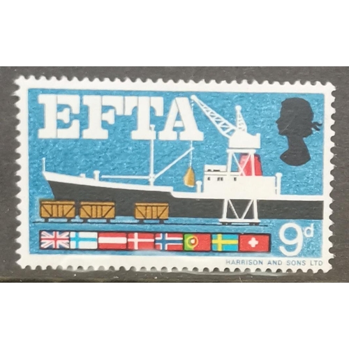 718 - QE II.  1967 Efta 9d ord with lilac omitted UM. SG715b. Cat. £130. (1)