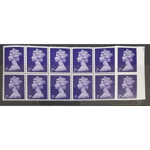 720 - QE II.  1967-70 Machin 3d RH marginal block of 12 (6 x 2) right hand pair imperf. SG729a. Cat. £950.... 