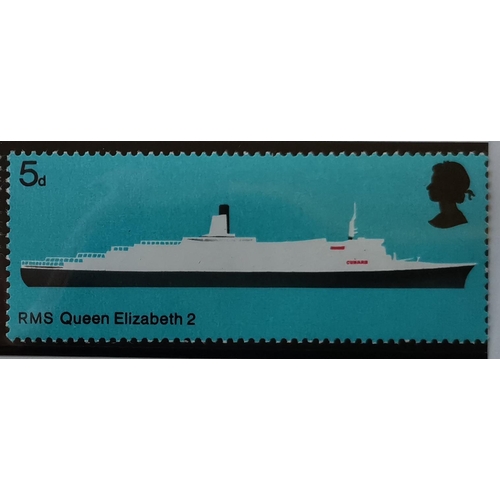 722 - QE II.  1969 Ships 5d with grey omitted UM + normal  on SG card. SG778b. (2)