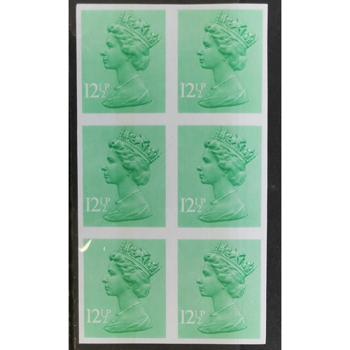 735 - DECIMAL MACHINS.  1971-96 12½p light emerald (centre band) imperf block of 6 (2 x 3) UM. SGX898a. (6... 