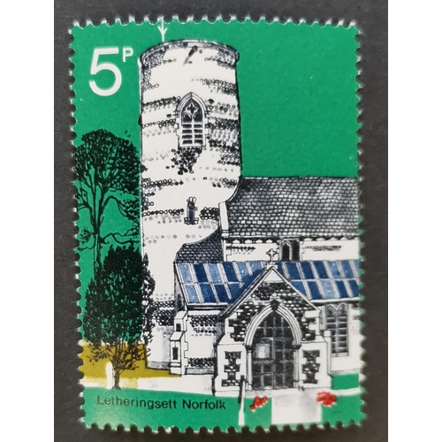 743 - DECIMAL COMMEMORATIVES.  1972 Churches 5p with gold omitted UM. SG906a. Cat. £275. (1)