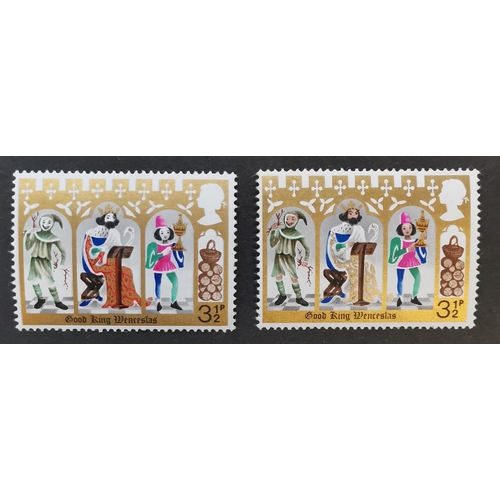 747 - DECIMAL COMMEMORATIVES.  1973 Christmas 3½p with bright rose-red omitted UM + normal. SG948g. Cat. £... 