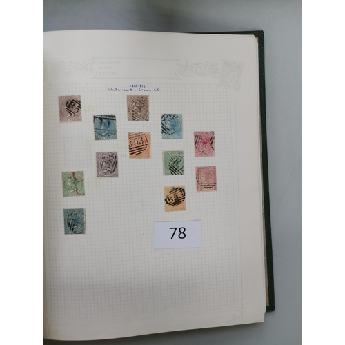 78 - MIXED WORLD.  Early to middle period M and U collection in album incl. Bahrain 1938-41 M vals to 10r... 