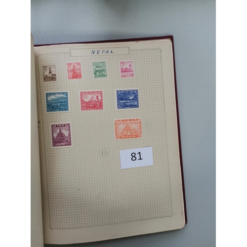 81 - MIXED WORLD.  M collection in album  rather heavily hinged  incl. Abu Dhabi 1966 surcharge set of 12... 