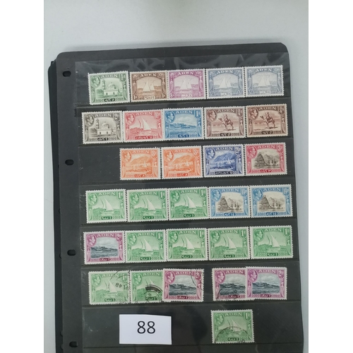 88 - MIXED WORLD.  MIDDLE EAST. Ranges on stocksheets  value in M or UM incl. better Aden  Saudi Arabia a... 