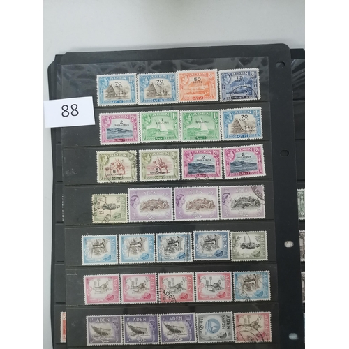 88 - MIXED WORLD.  MIDDLE EAST. Ranges on stocksheets  value in M or UM incl. better Aden  Saudi Arabia a... 