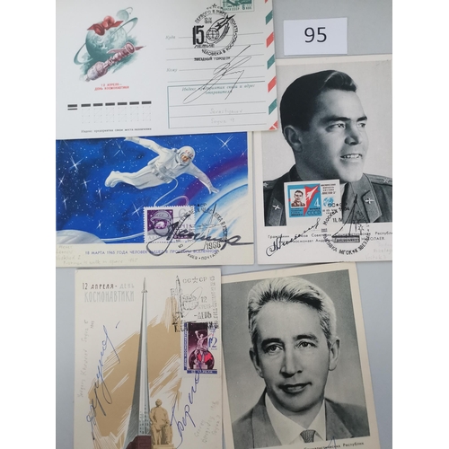 95 - MIXED WORLD.  SPACE THEMATICS. Russian Astronauts range of signed covers/cards from 1964-1976 incl. ... 