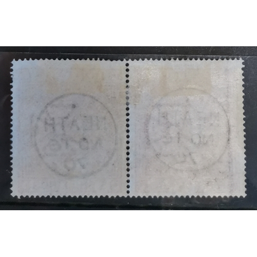 561 - QV.  1867-83 5/- rose  Pl.1  a fine c.t.o. pair with Neath cds's. SG126. (2)