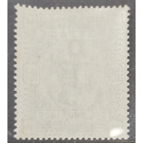 572 - QV.  1883-4 10/- ultramarine fresh UM. SG183. (1)