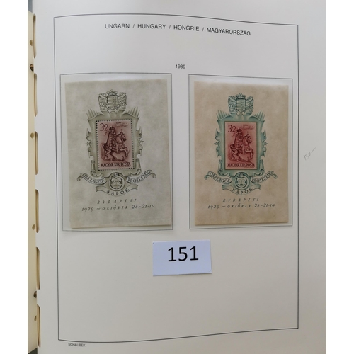 151 - HUNGARY.  A fine M or UM collection in boxed printed Schaubek album for 1871-1950 period  fairly com... 